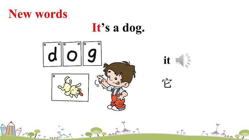 湘少版英语三年级上册 Unit 7 It's a dog PPT课件+素材06