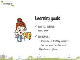 4人教·PEP 4上 Unit 4 Part B  Let‘s talk & Ask, answer and write PPT课件+音频