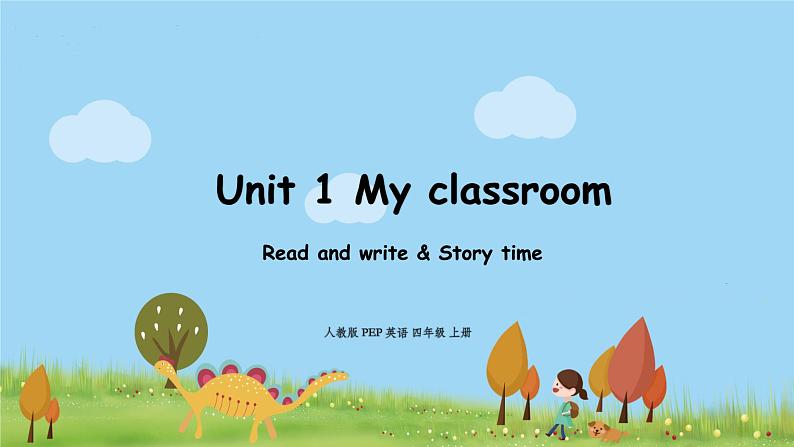 6人教·PEP 4上 Unit 1 Part C Read and write & Story time PPT课件+音频01