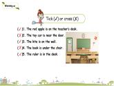 6人教·PEP 4上 Unit 1 Part C Read and write & Story time PPT课件+音频
