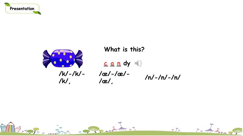 5人教·PEP 4上 Unit 2 Part B  Let's learn & Draw and say PPT课件+音频08