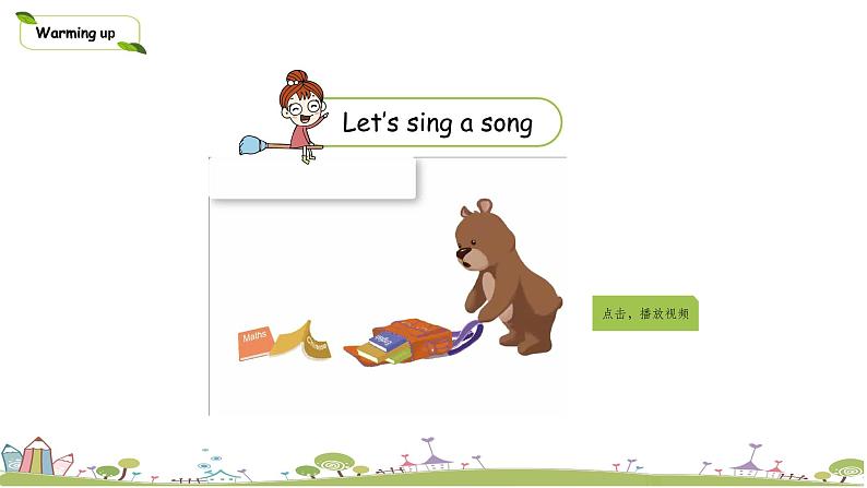 6人教·PEP 4上 Unit 2 Part C Read and write & Story time PPT课件+音频03