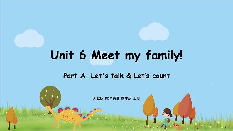 1人教·PEP 4上 Unit 6 Part A  Let's talk & Let’s count PPT课件+音频01