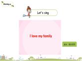 1人教·PEP 4上 Unit 6 Part A  Let's talk & Let’s count PPT课件+音频
