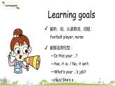 4人教·PEP 4上 Unit 6 Part B  Let‘s talk & Draw and say PPT课件+音频