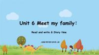 英语四年级上册Unit 6 Meet my family! Part C教案配套课件ppt