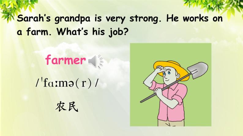 u6bplay2.swfu6blear2.swflets learn.mp4i love my family.