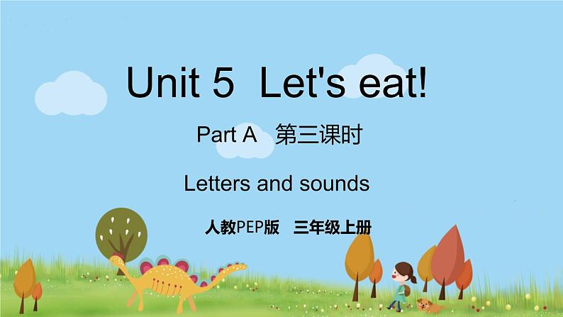 人教版英语三年级上册 Unit 5 Part A  第3课时 PPT课件+音频素材01