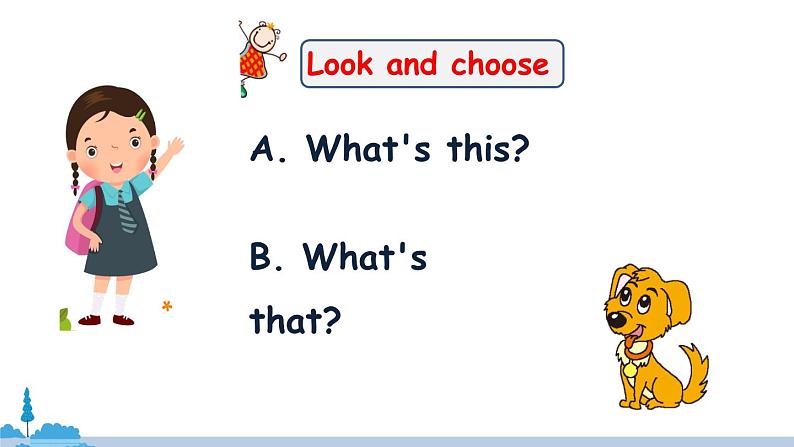 人教版英语三年级上册 Unit 4 Part B  第4课时 PPT课件+音频素材07