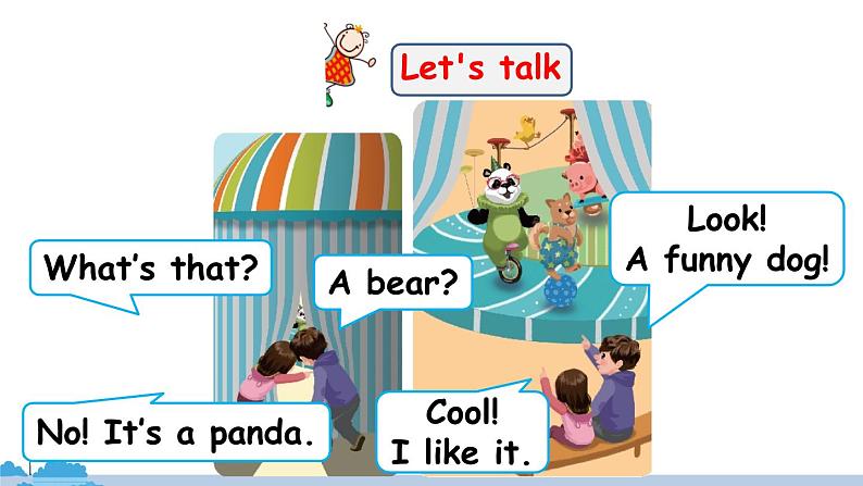 人教版英语三年级上册 Unit 4 Part B  第4课时 PPT课件+音频素材08