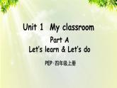 人教版四年级英语上册 Unit 1 Part A 第2课时 课件