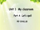 人教版四年级英语上册 Unit 1 Part A 第3课时 课件