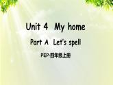 人教版四年级英语上册 Unit 4 Part A 第3课时 课件