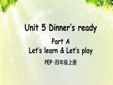 人教版四年级英语上册 Unit 5 Part A 第2课时 课件