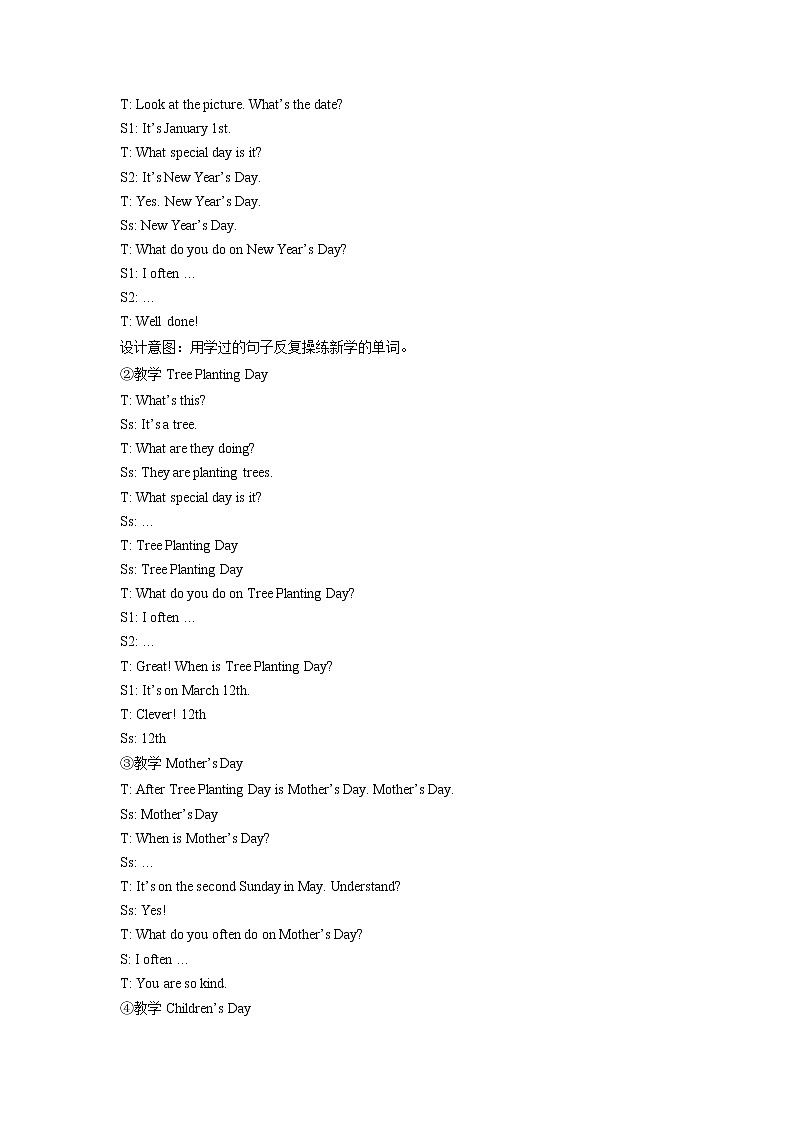 人教新起点五年级英语下册unit2.1教案02