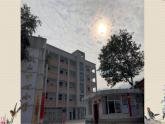 教科版二年级上册科学  我们的地球家园《太阳的位置和方向》课件