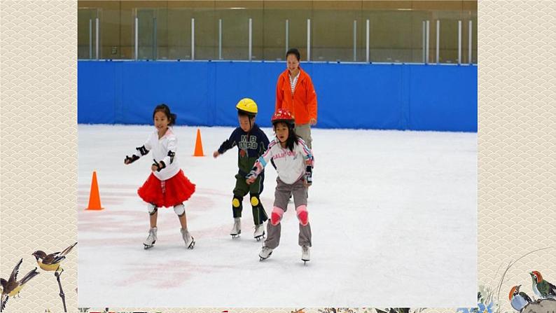 教科版五年级上册科学 运动和力《滑动和滚动》课件04