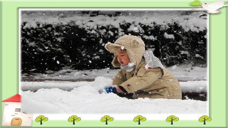 大象版科学二上 1.2《天气的影响》课件03