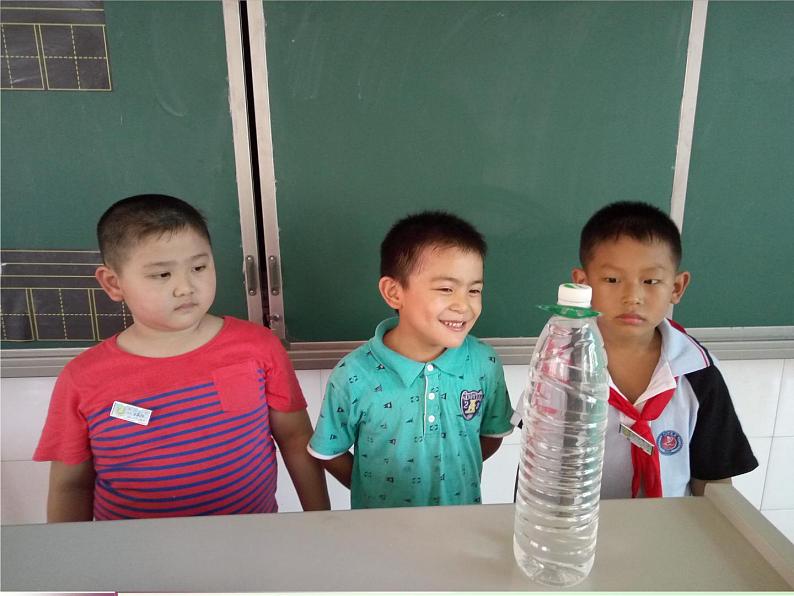 教科版 三年级上科学-4.4比较水的多少 课件（17张PPT）第2页