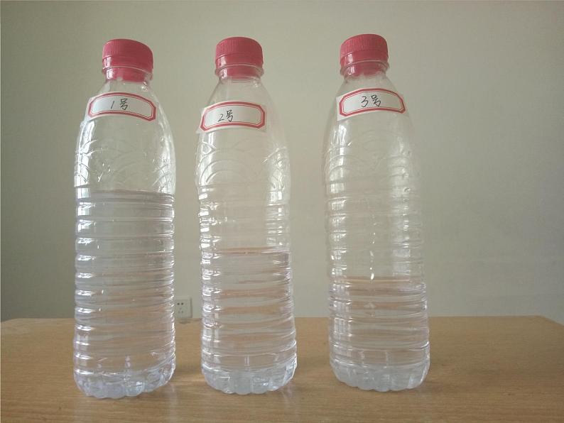 教科版 三年级上科学-4.4比较水的多少 课件（17张PPT）第3页