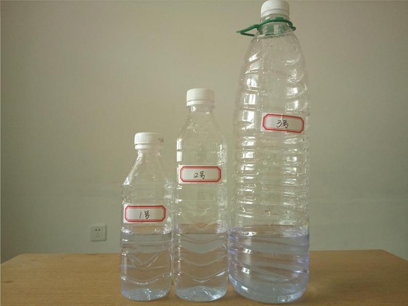 教科版 三年级上科学-4.4比较水的多少 课件（17张PPT）第5页