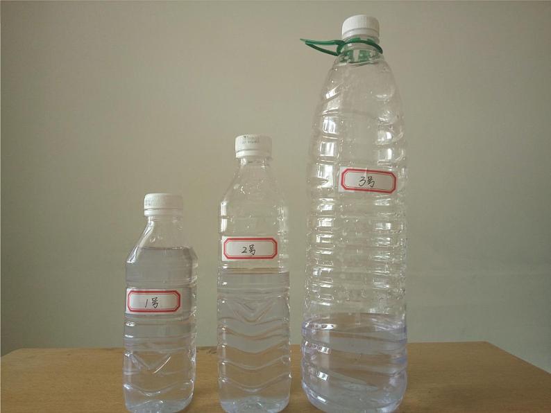 教科版 三年级上科学-4.4比较水的多少 课件（17张PPT）第7页