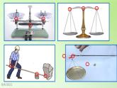 教科版 科学六年级上册 1.2杠杆的科学 课件（16张PPT）