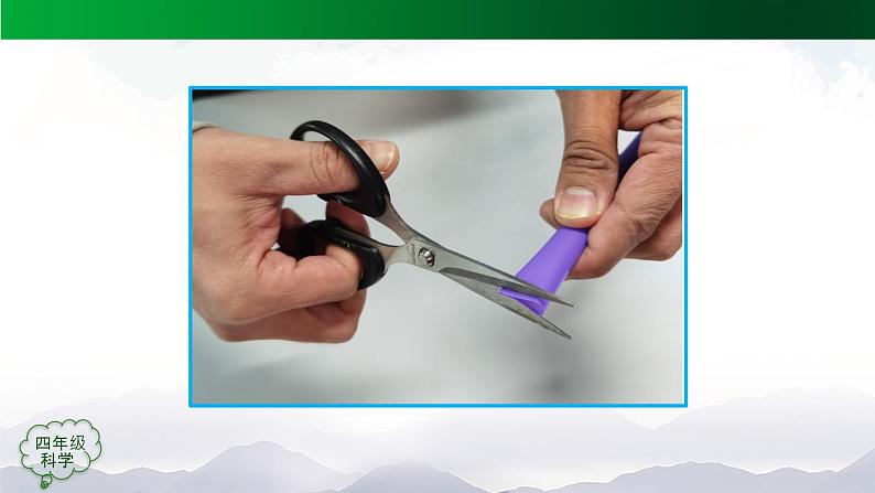 新人教鄂教版科学四上：6.17 制作与演奏（第2课时）PPT课件+内嵌视频+教学设计+练习+任务单07