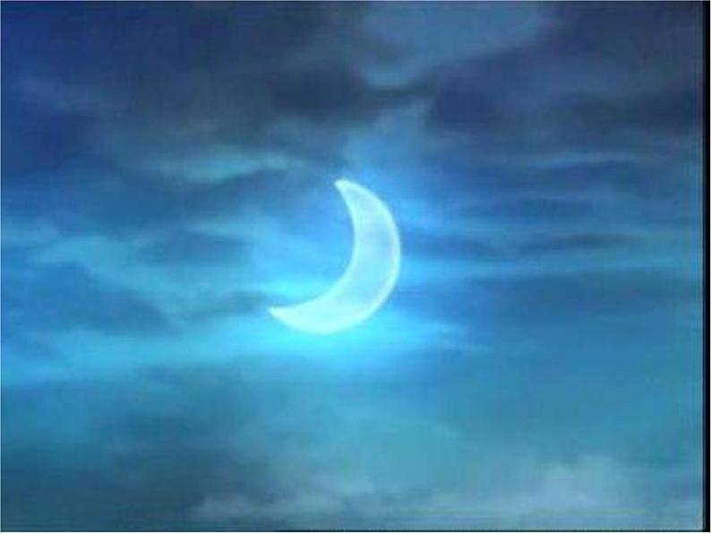 青岛小学科学四下《24 弯弯的月亮》PPT课件 (1)02