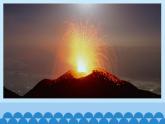 冀人教版五年级科学上册10.地球的内部  课件