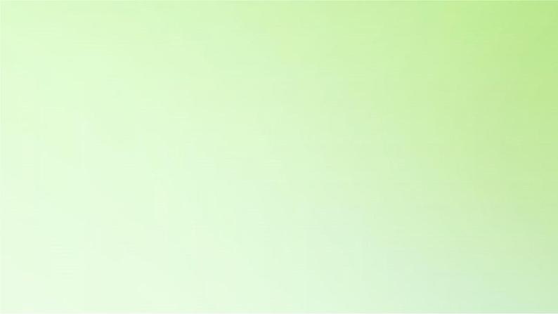 教科版科学六年级下册 4.1 一天的垃圾(2) 课件03