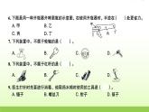 教科版 六年级科学上册第三单元工具与技术检测卷 作业课件