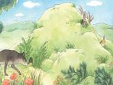 暗箱里的秘密PPT課件免費(fèi)下載