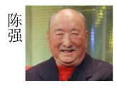 小學(xué)六年級下冊科學(xué)-2.1-生物的遺傳現(xiàn)象-蘇教版-(11張)ppt課件