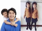 小学六年级下册科学-2.2生物的变异现象-苏教版(23张)ppt课件