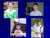 小学六年级下册科学-2.3寻找遗传与变异的秘密-苏教版(23张)ppt课件