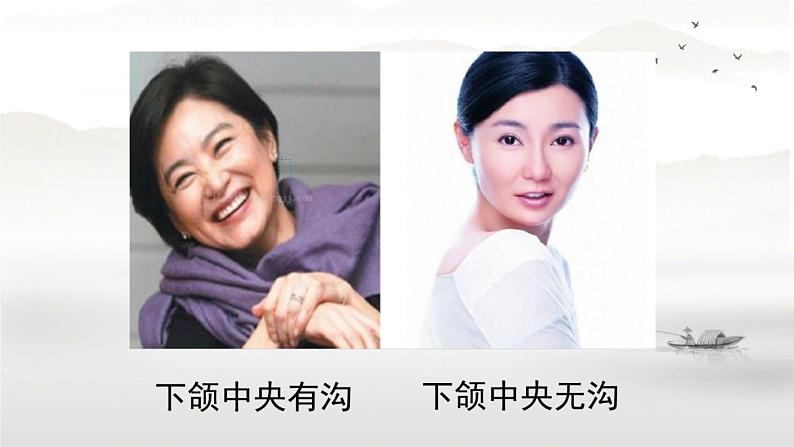 苏教版六年级科学下册2.2 生物的变异现象课件03