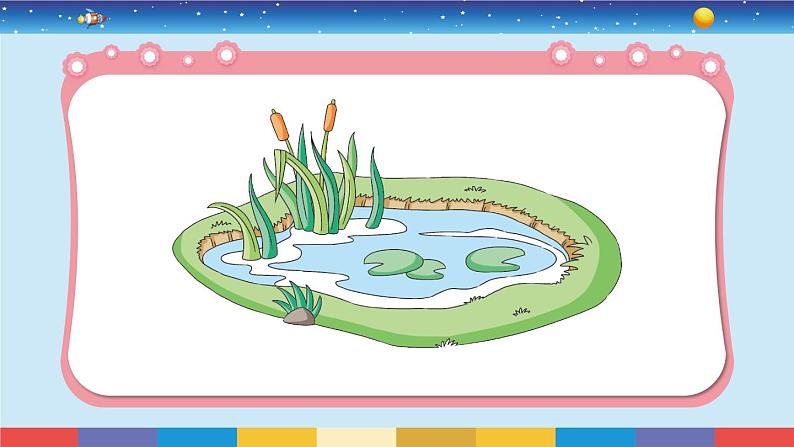 1.6《观察水中微小的生物》教学PPT第4页