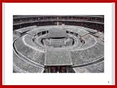 2.16 网络课堂：各地民居的建筑材料 课件