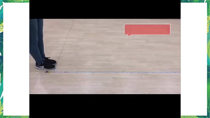 三年级下册科学课件-1.6比较相同时间内运动的快慢 教科版 课件+教案04