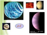 鄂教版小学科学六下《13.太阳系》课件4