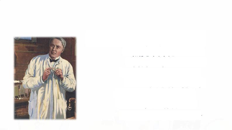 教科版小学科学四下2-9《单元梳理》课件+教案02