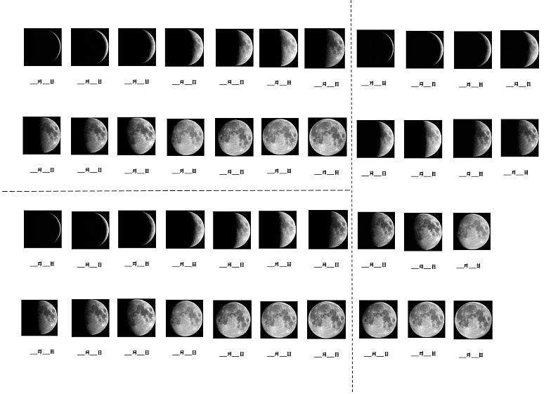 教科版小学科学六下3-2《月相变化》课件+教案01