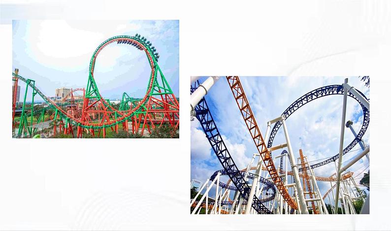 教科版科学三年级下册 1-7《我们的过山车》 课件+同步教案04