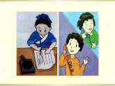小学科学教科版四年级下册第二单元第1课《电与我们的生活》课件6（2021新版）