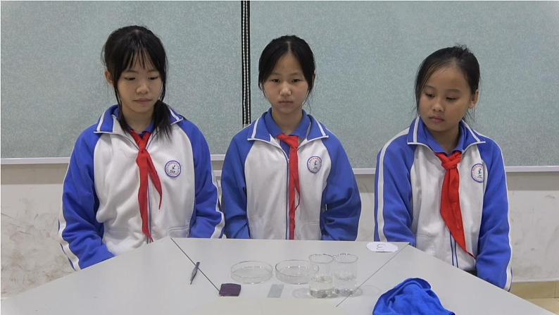 教科版科学  六下 4.7《美丽的化学变化》（课件+教学设计+素材）03