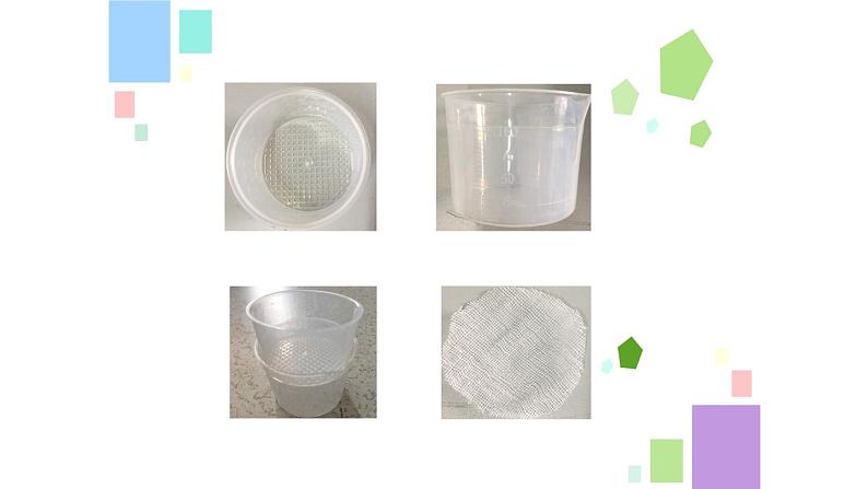 3.沙子与黏土第4页