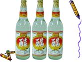 2.4小苏打和白醋的变化课件PPT