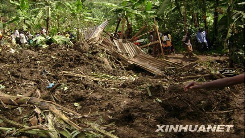 3.5雨水对土地的侵蚀课件PPT第6页