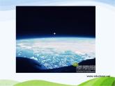 青岛小学科学六下《12、地球的面纱》PPT课件-(9)